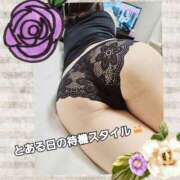 ヒメ日記 2025/11/25 11:02 投稿 滝道朱乃 五十路マダム 徳島店