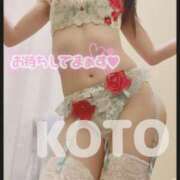 ヒメ日記 2025/05/18 13:24 投稿 こと 人妻の雫 岡山店