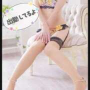 こと とーーちゃく❤︎ 人妻の雫 岡山店