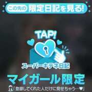 ヒメ日記 2025/10/18 22:01 投稿 ムーン チューリップ福井本館