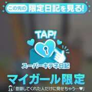 ヒメ日記 2025/10/21 21:44 投稿 ムーン チューリップ福井本館