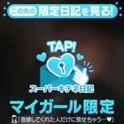 ヒメ日記 2025/10/28 21:41 投稿 ムーン チューリップ福井本館