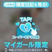 ヒメ日記 2025/10/30 15:44 投稿 ムーン チューリップ福井本館