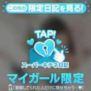 ヒメ日記 2025/11/10 10:04 投稿 ムーン チューリップ福井本館