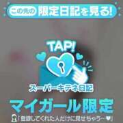 ヒメ日記 2025/11/11 15:34 投稿 ムーン チューリップ福井本館