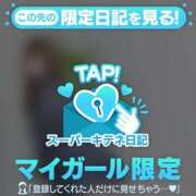 ヒメ日記 2025/11/12 18:54 投稿 ムーン チューリップ福井本館