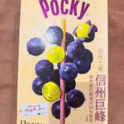 ヒメ日記 2025/11/11 13:24 投稿 ゆみ チューリップ福井本館