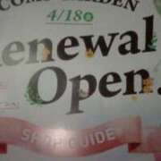 ヒメ日記 2025/04/18 03:13 投稿 とわ 妻天 京橋店