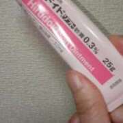 ヒメ日記 2026/04/06 21:54 投稿 とわ 妻天 京橋店