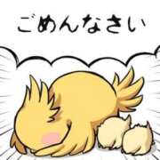 ヒメ日記 2026/09/13 20:24 投稿 とわ 妻天 京橋店