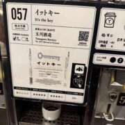 ヒメ日記 2025/10/14 19:09 投稿 ひまり パンドラ(上野)