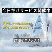 ヒメ日記 2026/01/29 20:18 投稿 ひまり パンドラ(上野)