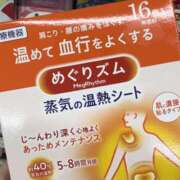 ヒメ日記 2026/02/09 21:39 投稿 ひまり パンドラ(上野)