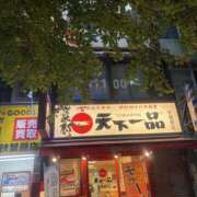 ひまり がんばりまっする！ パンドラ(上野)