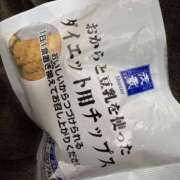 ヒメ日記 2026/03/02 17:10 投稿 ひまり パンドラ(上野)