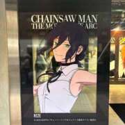 ヒメ日記 2025/12/06 17:35 投稿 ゆさ 多恋人 新宿店