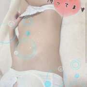 ヒメ日記 2025/01/18 16:23 投稿 中谷美緒 越谷デリヘル エトワ