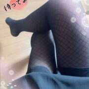 ヒメ日記 2025/12/02 16:32 投稿 中谷美緒 越谷デリヘル エトワ