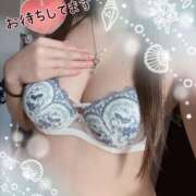 ヒメ日記 2026/04/18 18:45 投稿 中谷美緒 越谷デリヘル エトワ