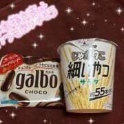 ヒメ日記 2024/12/21 09:22 投稿 まりあ　大〇禁絶頂アクメ よかろうもん下関本店