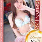 ヒメ日記 2025/04/03 15:39 投稿 まりあ　大〇禁絶頂アクメ よかろうもん下関本店