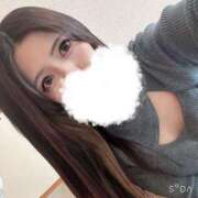 ヒメ日記 2025/01/12 12:11 投稿 美凪-Mina- 愛のかたまり