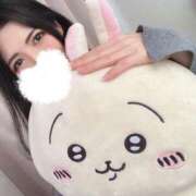 ヒメ日記 2025/02/04 21:29 投稿 美凪-Mina- 愛のかたまり