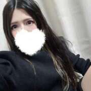 ヒメ日記 2025/02/23 11:55 投稿 美凪-Mina- 愛のかたまり