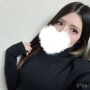 ヒメ日記 2025/04/08 20:23 投稿 美凪-Mina- 愛のかたまり