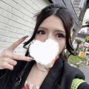 ヒメ日記 2025/05/06 11:46 投稿 美凪-Mina- 愛のかたまり