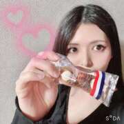 美凪-Mina- 🍫おなやみそうだん 愛のかたまり