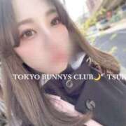 ヒメ日記 2024/03/16 11:11 投稿 つき TOKYO BUNNYS CLUB