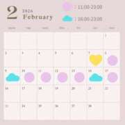 ヒメ日記 2026/01/24 23:33 投稿 つき TOKYO BUNNYS CLUB