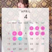 ヒメ日記 2026/03/21 21:13 投稿 つき TOKYO BUNNYS CLUB