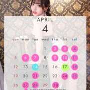 ヒメ日記 2026/04/01 17:13 投稿 つき TOKYO BUNNYS CLUB