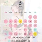 ヒメ日記 2026/04/29 12:03 投稿 つき TOKYO BUNNYS CLUB