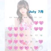 ヒメ日記 2026/06/23 18:03 投稿 つき TOKYO BUNNYS CLUB