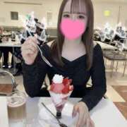 ヒメ日記 2025/02/15 13:54 投稿 ゆみ チューリップ福井別館