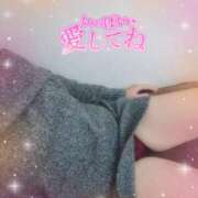 ヒメ日記 2024/12/17 17:57 投稿 かの ミセス ファースト -お姉さん・若妻専門店-