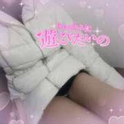 ヒメ日記 2025/02/19 19:00 投稿 かの ミセス ファースト -お姉さん・若妻専門店-