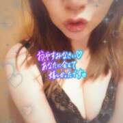 ヒメ日記 2025/02/21 01:42 投稿 かの ミセス ファースト -お姉さん・若妻専門店-