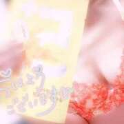 ヒメ日記 2024/12/27 09:51 投稿 さりな♡恋におちる♡極嬢 ラヴァーズ