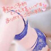 ヒメ日記 2025/07/31 15:39 投稿 さりな♡恋におちる♡極嬢 ラヴァーズ