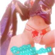 ヒメ日記 2025/08/07 09:52 投稿 さりな♡恋におちる♡極嬢 ラヴァーズ