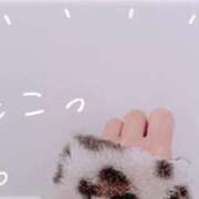 ヒメ日記 2026/02/25 10:26 投稿 さりな♡恋におちる♡極嬢 ラヴァーズ