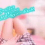 ヒメ日記 2026/07/11 10:14 投稿 さりな♡恋におちる♡極嬢 ラヴァーズ