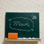 ヒメ日記 2025/04/16 09:21 投稿 まお Lesson.1福岡校