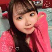 ヒメ日記 2025/11/20 08:47 投稿 ノノ バニーコレクション新潟店