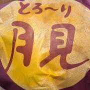 ヒメ日記 2026/09/01 16:13 投稿 りく 横浜ハッピーマットパラダイス