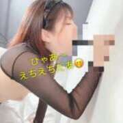 しおん ♡第2弾♡ 性の極み 技の伝道師 ver. 匠